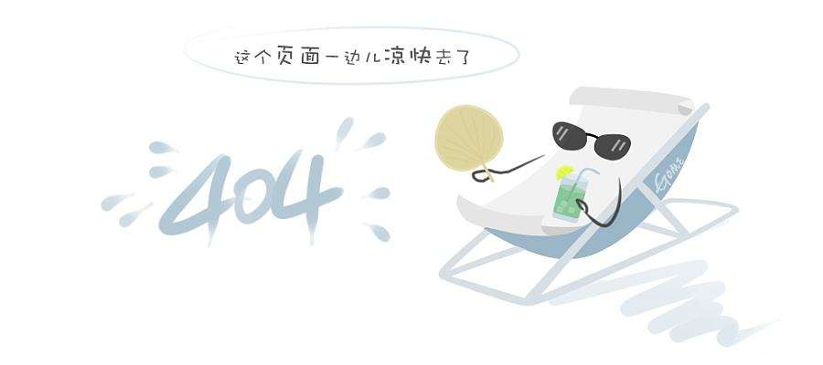 欧西玛全自动拉布机